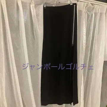 골티에 롱 스커트