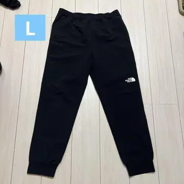 THE NORTH FACE APEX Thermal Pant NB82080