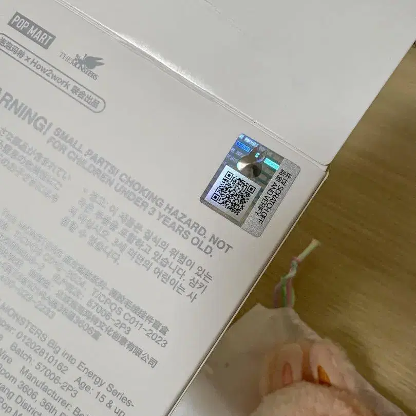 3번째 상품 이미지