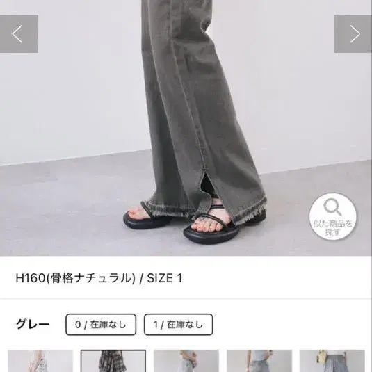1번째 상품 이미지
