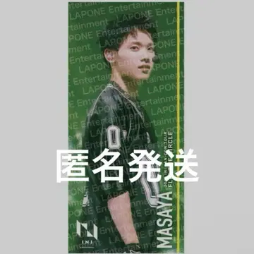 기무라 마사야 사진 슬로건