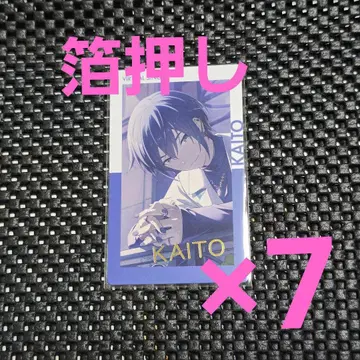 프로세카 프로젝트 세카이 에피카 금박 에픽 카드 21B KAITO