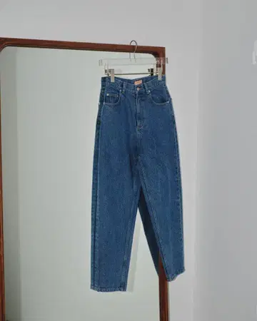 TODAYFUL Mila's Denim