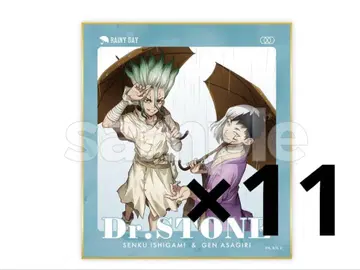 센쿠 & 겐