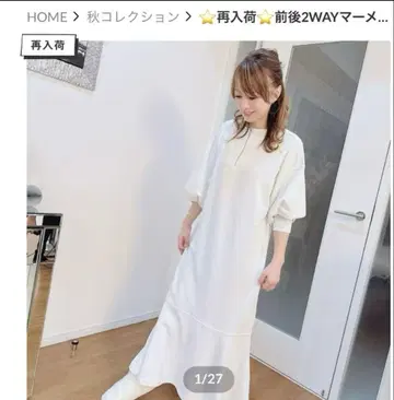 와타나베 미나요 셀렉 맨투맨 원피스