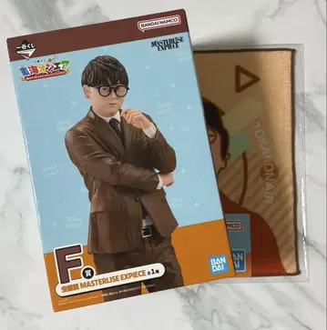 F상 + I상 무시메가네 도카이 온에어 제일복권
