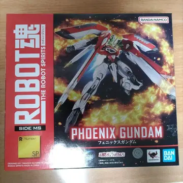 ROBOT혼 피닉스 건담