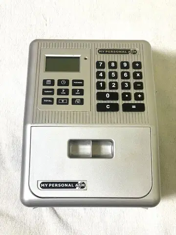 마이 퍼스널 ATM
