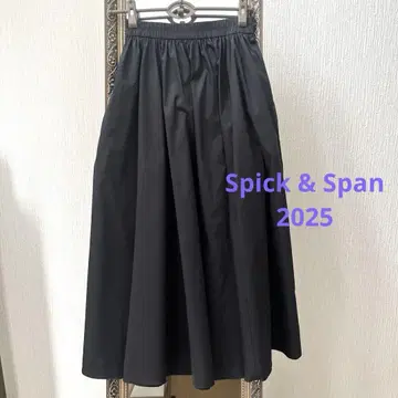 스픽 앤 스팬 CO/PE 발수 개더 스커트 36 블랙