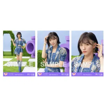 =LOVE 노구치 이오리