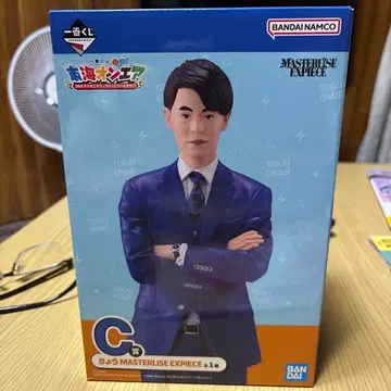 도카이 온에어 제일복권 C상 료 피규어