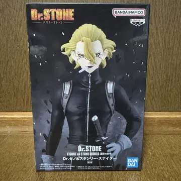 Dr. STONE 스탠리 스나이더 피규어