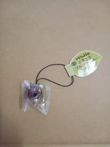 스튜디오 지브리 미들 토토로와 작은 토토로 베네릭 태슬 스트랩 키링