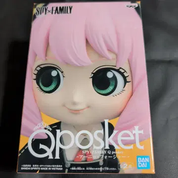 SPY x FAMILY Qposket 아냐 포저