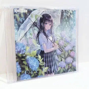 Cry RefRain vivid-lila nayuta 7uta 동인 CD