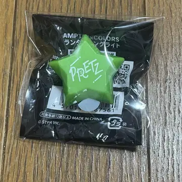 미사용 AMPTAK x COLORS  링 라이트 린라이 5