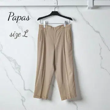 PAPAS 투 턱 슬랙스 코튼 팬츠 밑단 더블