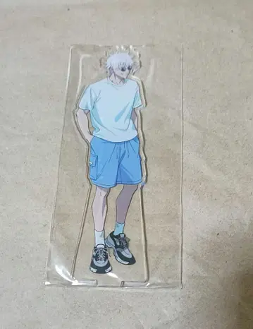 주술회전