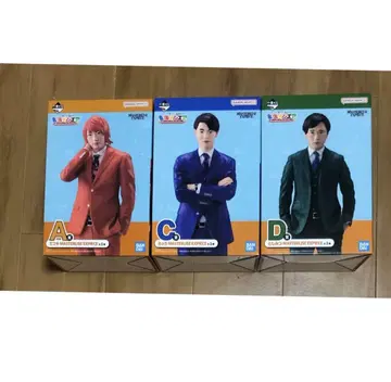 제일복권 도카이 온에어 A상 테츠야 C상 료 D상 토시미츠