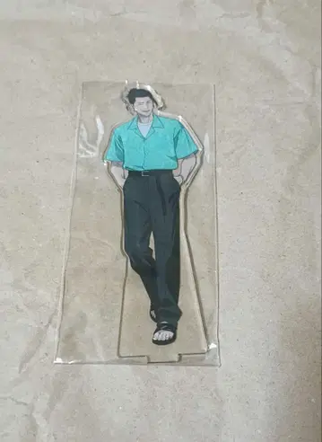주술회전