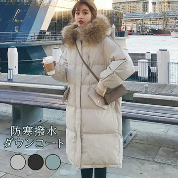 한국 퍼 롱 다운 코트