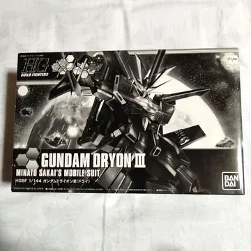 HG 1/144 건담 드라이온 III (드라이)