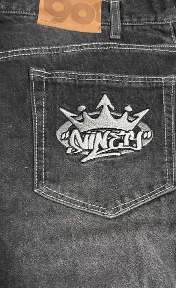 9090 King vintage Like Denim 블랙
