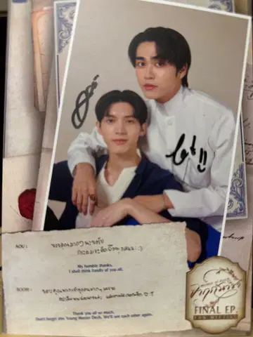 AouBoom GreatInn Memoir of Rati 사인 포함 카드