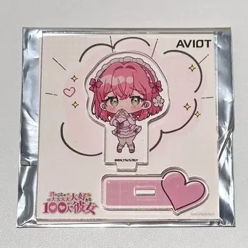 하가리 아크릴 스탠드