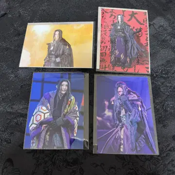 영화 무대 사신술사의 사건 수첩 종