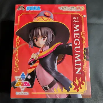 SEGA MEGUMIN 피규어 Luminastra