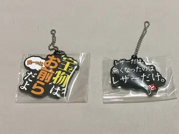 도카이 온에어 ~3회나 해도 괜찮은 건가요!? K상 러버 참