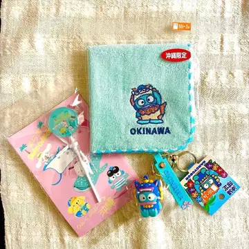 오키나와 한정 산리오 한교동 러버 입체 키링 핸드 타월 엽서