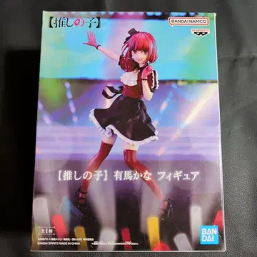 아리마 카나 피규어 BANDAI 최애의 아이