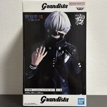 도쿄 구울 Grandista 카네키 켄 피규어