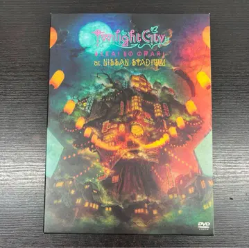 SEKAI NO OWARI Twilight City at NISSAN