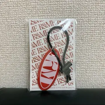 마츠시타 코헤이 리플렉터 참
