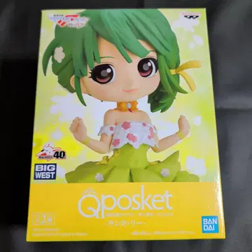 Qposket 랑카 리 피규어
