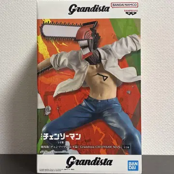 체인소 맨 Grandista 그란디스타 피규어