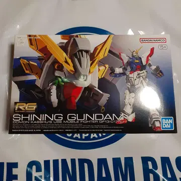 RG 1/144 샤이닝 건담