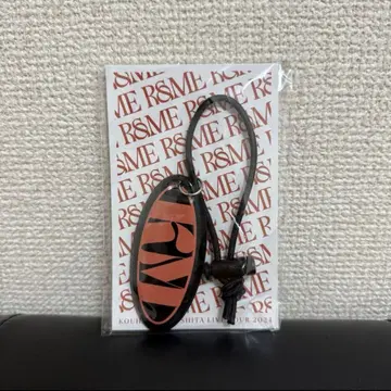 마츠시타 코헤이 리플렉터 참