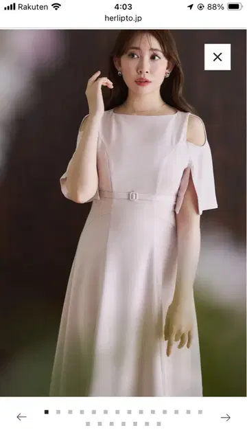 Herlipto Adelaide Slit Sleeve Belted