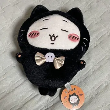 치이카와 (먼작귀) 검은 고양이 봉제 인형