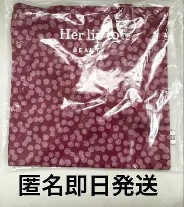 Herlipto beauty 체리 플랫 미니 토트 루쿠아 2주년 한정판