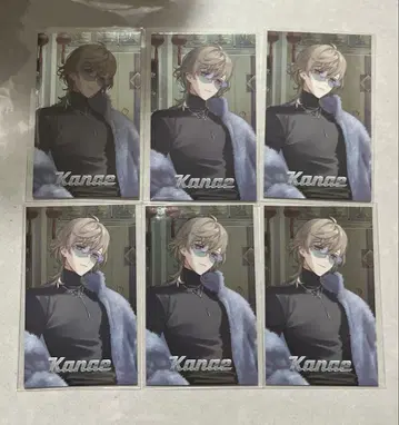 Choose your favorite 카나에