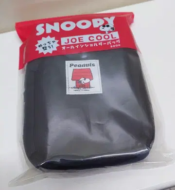 SNOOPY JOE COOL 올인 숄더백 스누피