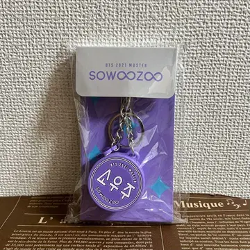 BTS 2021 MUSTER SOWOOZOO 보이스 키링