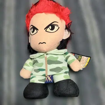 hide 봉제 인형 위장복