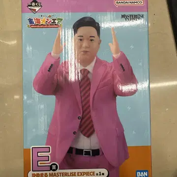 YUMENARU MASTERLISE EXPIECE 피규어