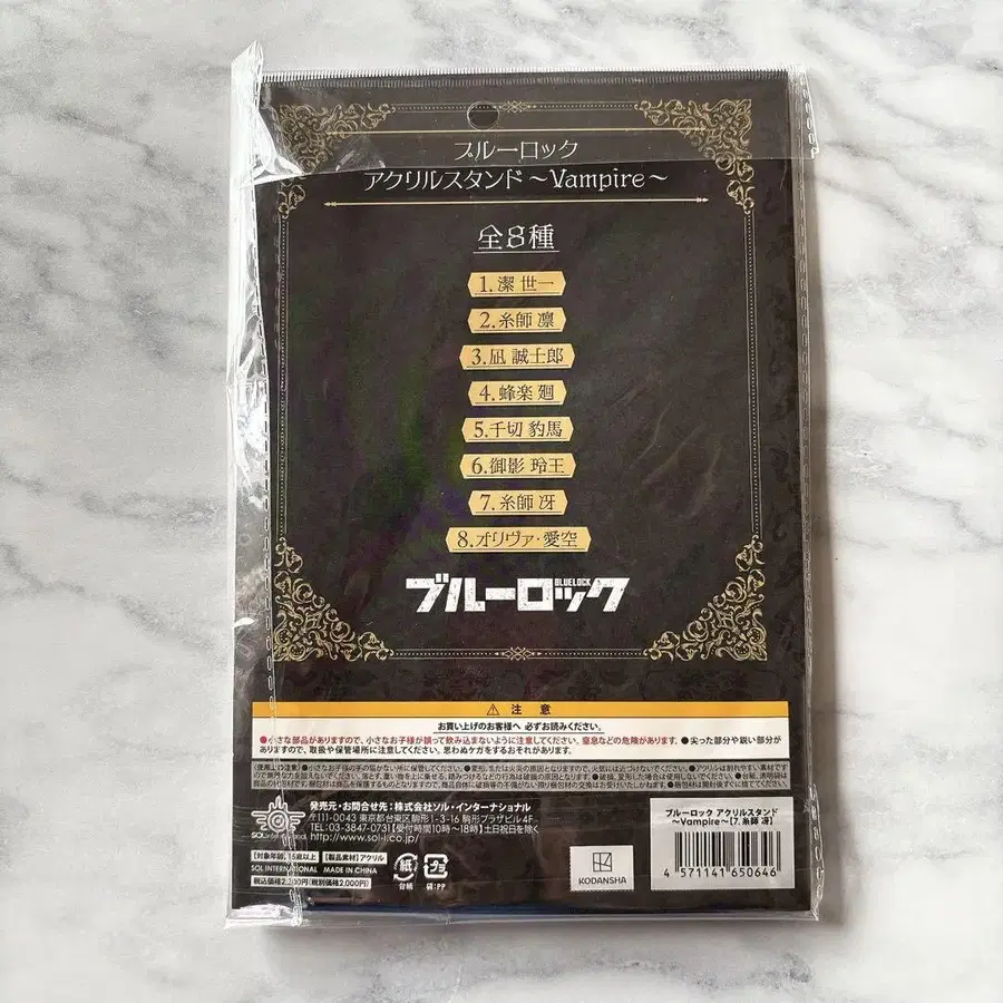 3번째 상품 이미지